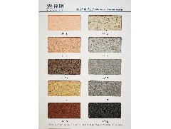 江門巖片漆和江門真石漆有什么區(qū)別？